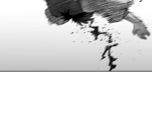 Parrot Blade Ch.21 p103