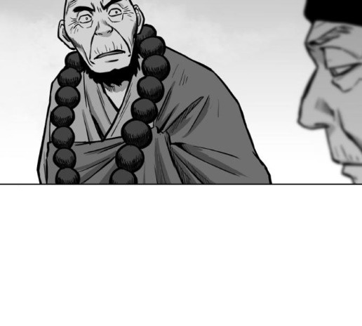 Parrot Blade Ch.21 p111