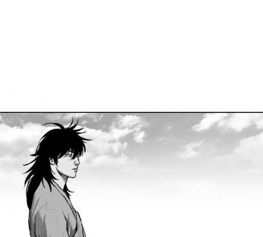 Parrot Blade Ch.21 p119