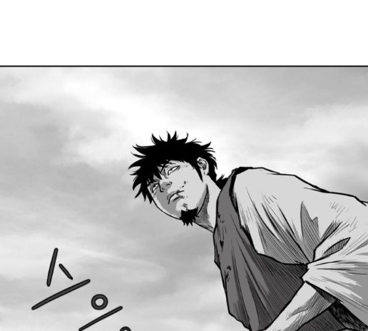 Parrot Blade Ch.21 p126