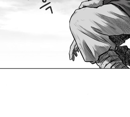 Parrot Blade Ch.21 p127