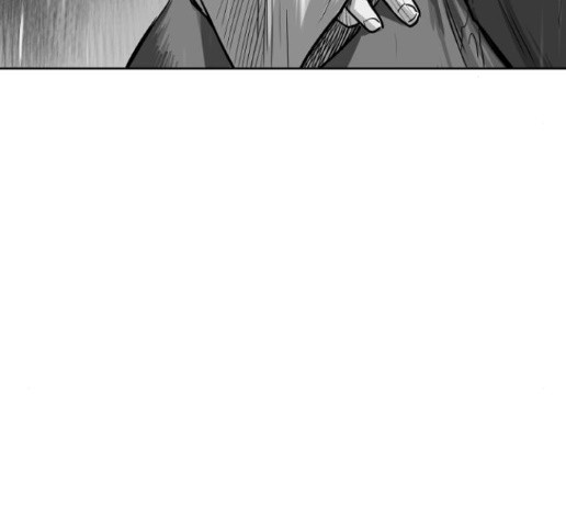 Parrot Blade Ch.21 p13