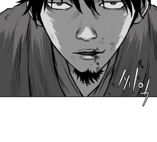 Parrot Blade Ch.21 p133