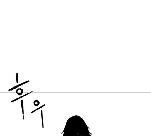Parrot Blade Ch.21 p138