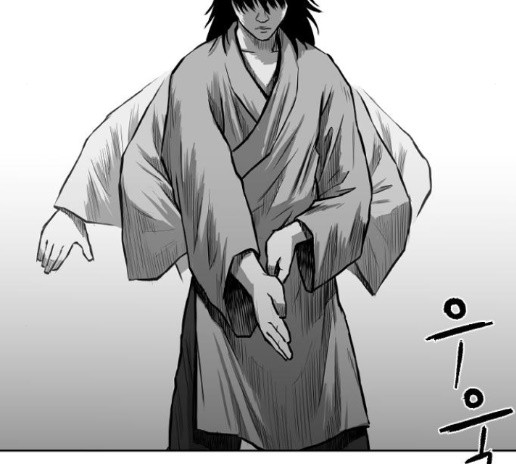 Parrot Blade Ch.21 p139