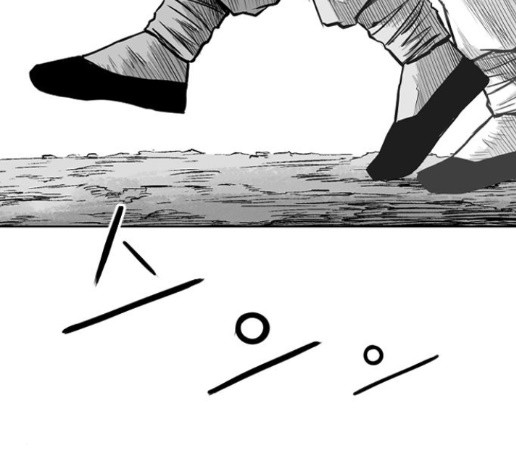 Parrot Blade Ch.21 p145
