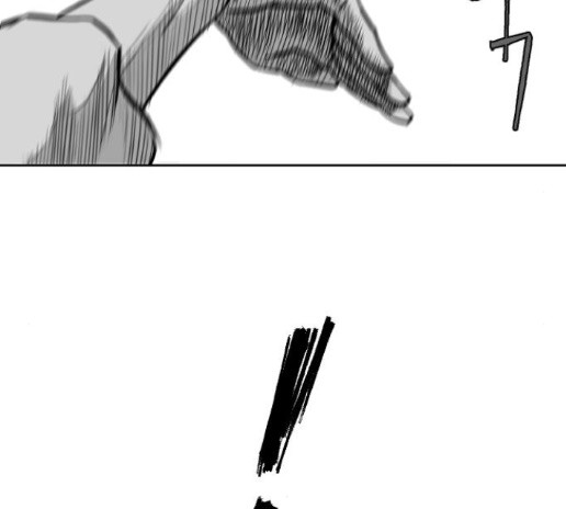 Parrot Blade Ch.21 p162
