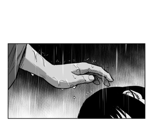 Parrot Blade Ch.21 p19
