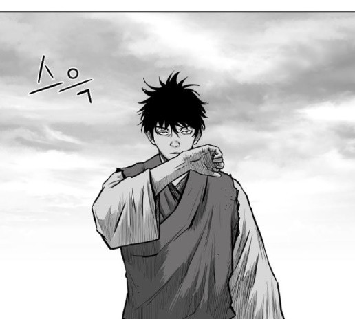 Parrot Blade Ch.21 p35