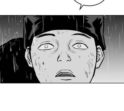 Parrot Blade Ch.21 p4
