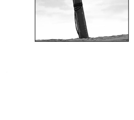 Parrot Blade Ch.21 p50