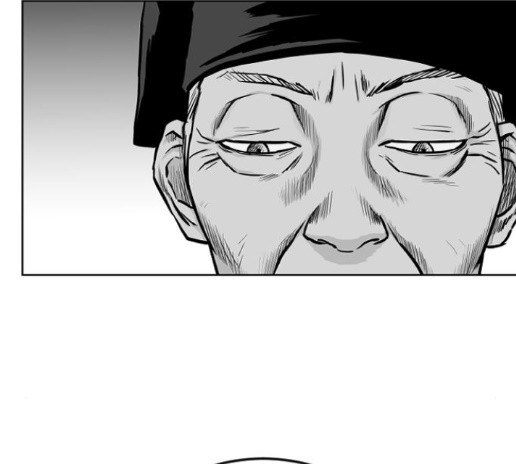 Parrot Blade Ch.21 p56