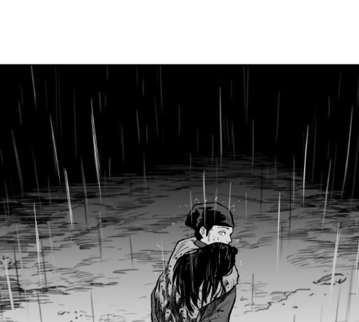 Parrot Blade Ch.21 p6