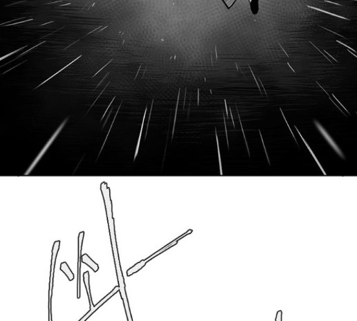 Parrot Blade Ch.21 p61