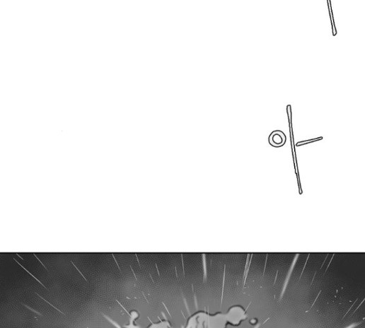 Parrot Blade Ch.21 p63