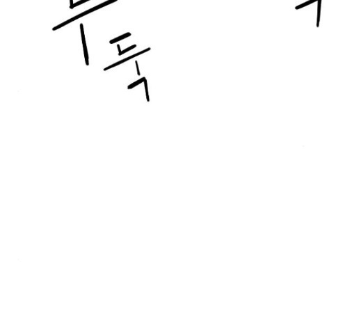 Parrot Blade Ch.21 p67