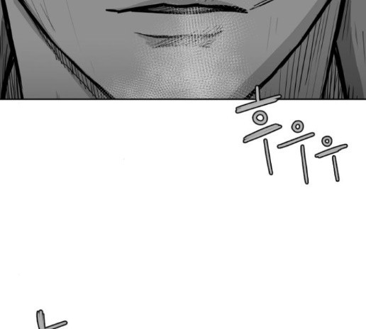 Parrot Blade Ch.21 p80