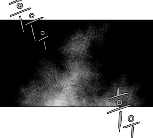 Parrot Blade Ch.21 p81