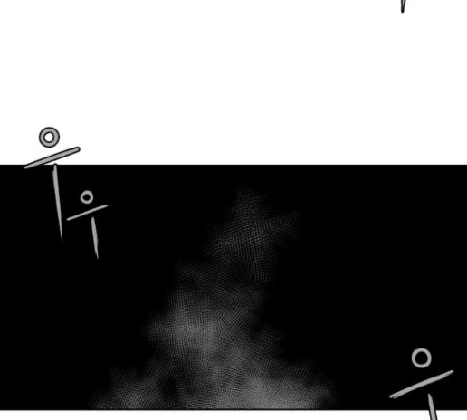 Parrot Blade Ch.21 p82