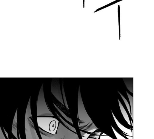 Parrot Blade Ch.21 p86