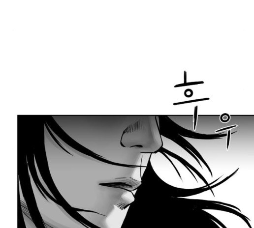 Parrot Blade Ch.21 p88