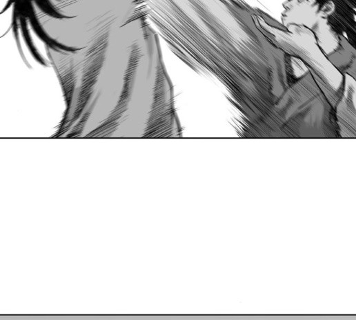 Parrot Blade Ch.21 p93