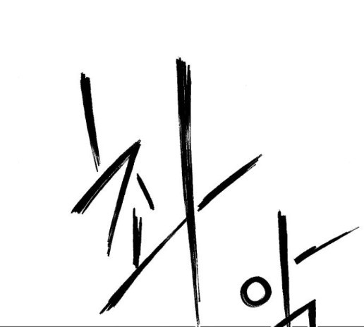 Parrot Blade Ch.21 p97