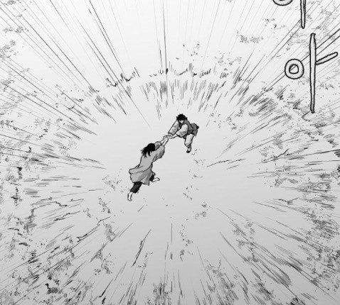 Parrot Blade Ch.22 p106