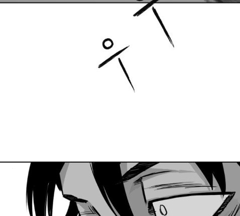 Parrot Blade Ch.22 p109