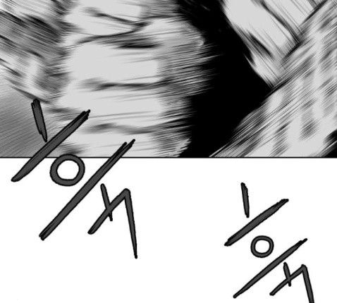 Parrot Blade Ch.22 p12