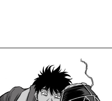 Parrot Blade Ch.22 p158
