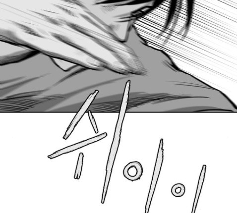 Parrot Blade Ch.22 p161
