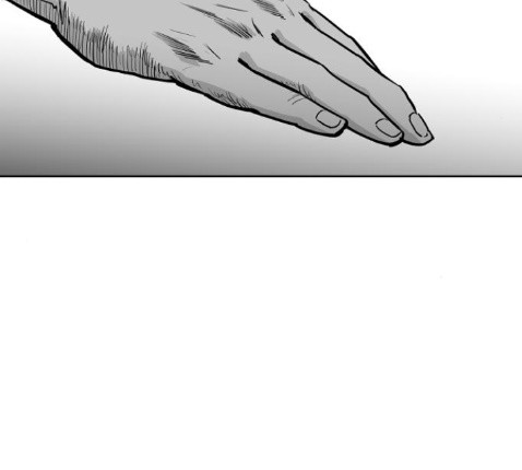 Parrot Blade Ch.22 p164