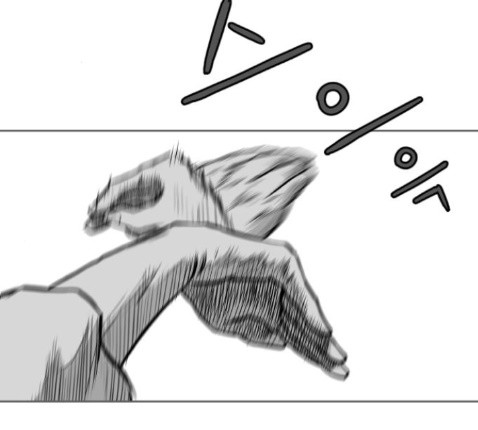 Parrot Blade Ch.22 p2