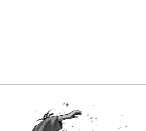 Parrot Blade Ch.22 p26