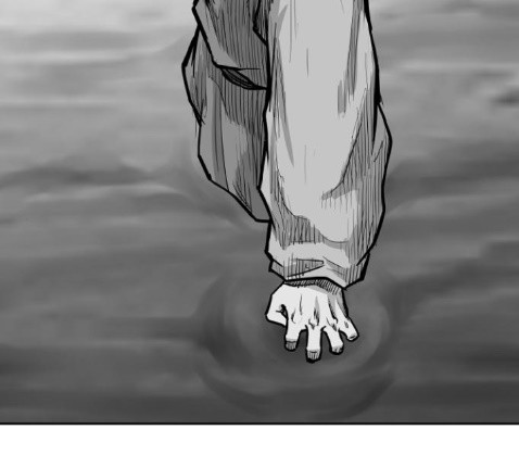 Parrot Blade Ch.22 p64