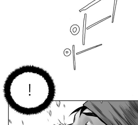 Parrot Blade Ch.22 p77