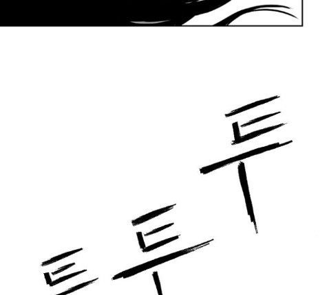 Parrot Blade Ch.22 p84