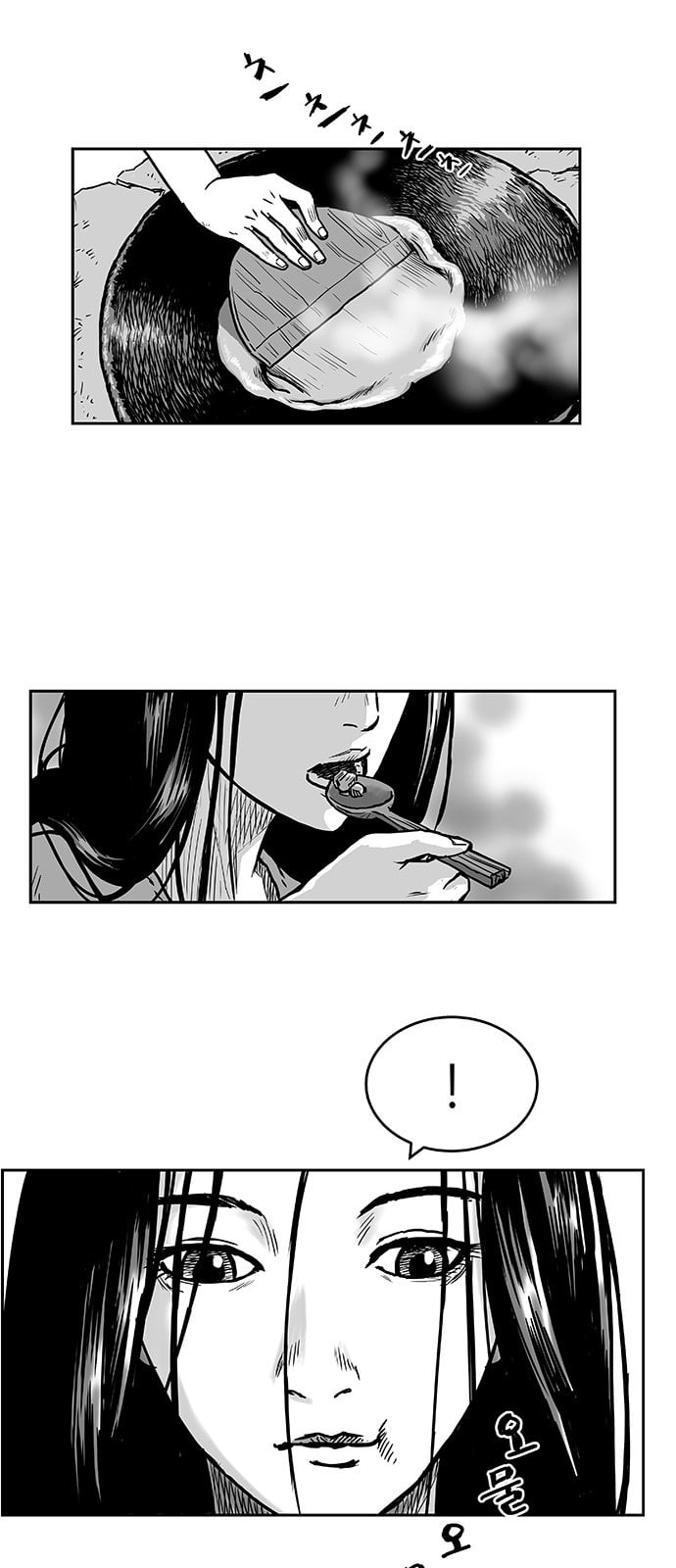 Parrot Blade Ch.3 p12