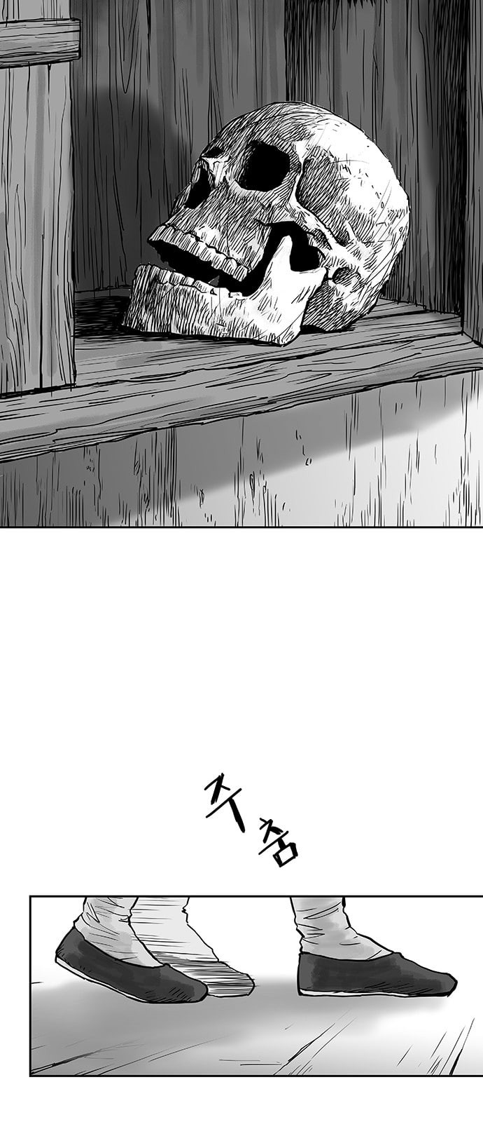 Parrot Blade Ch.3 p16