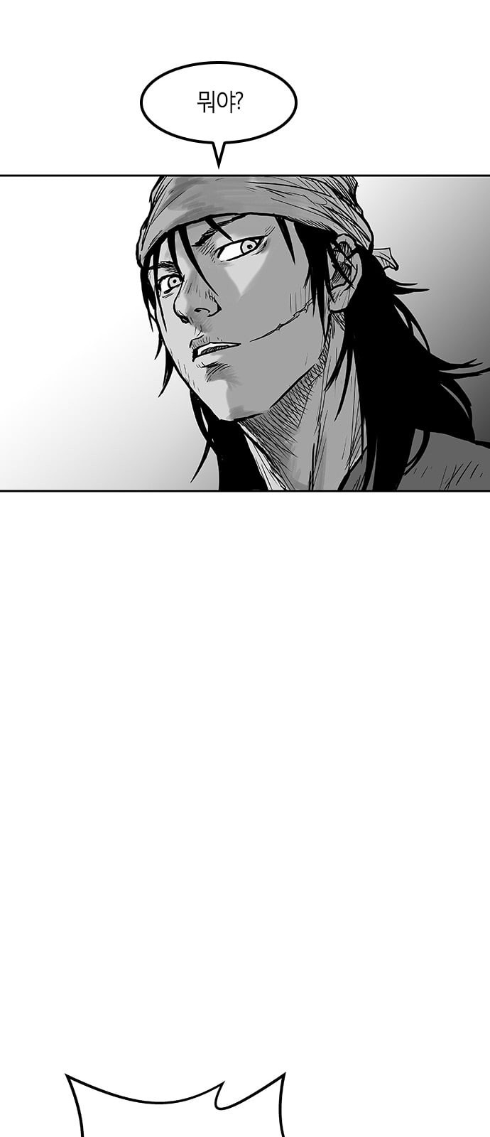 Parrot Blade Ch.3 p18