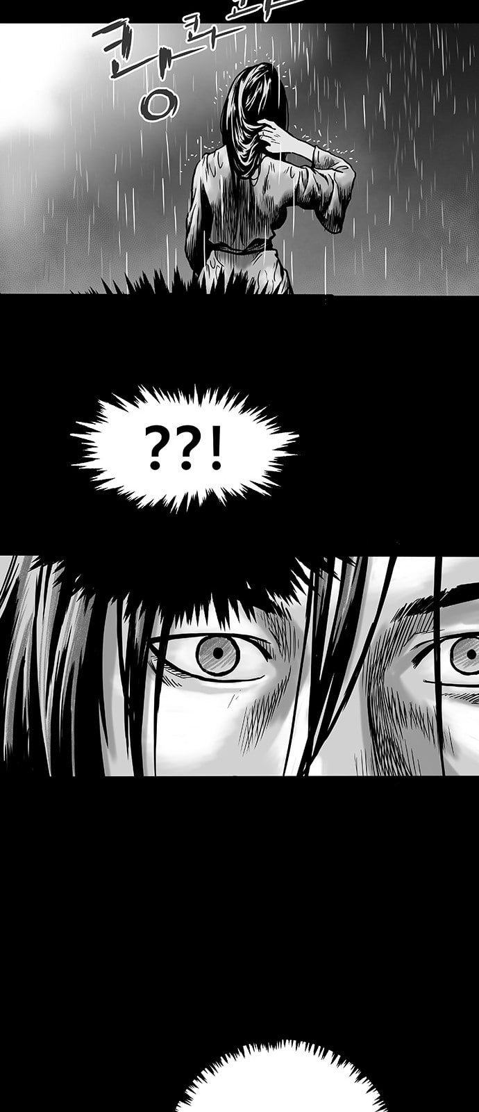 Parrot Blade Ch.3 p2