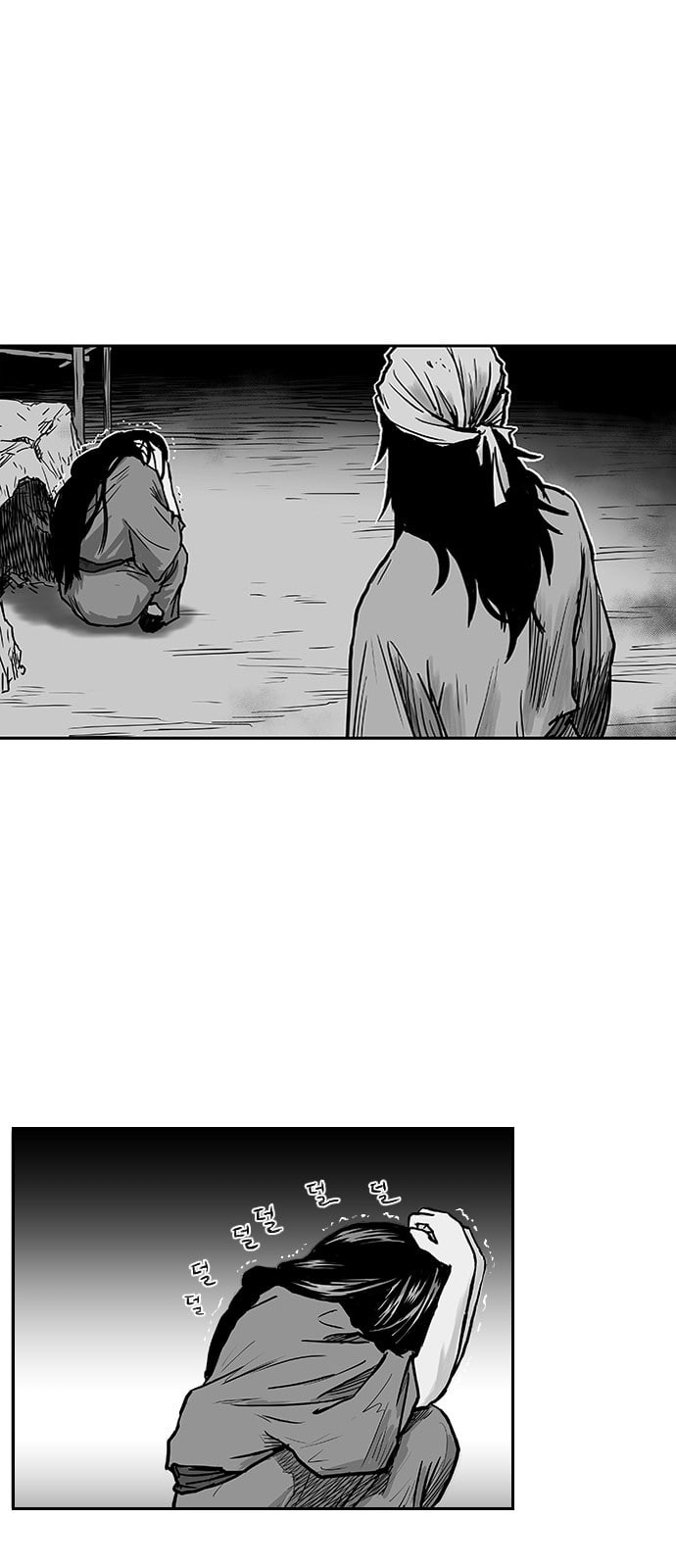 Parrot Blade Ch.3 p20