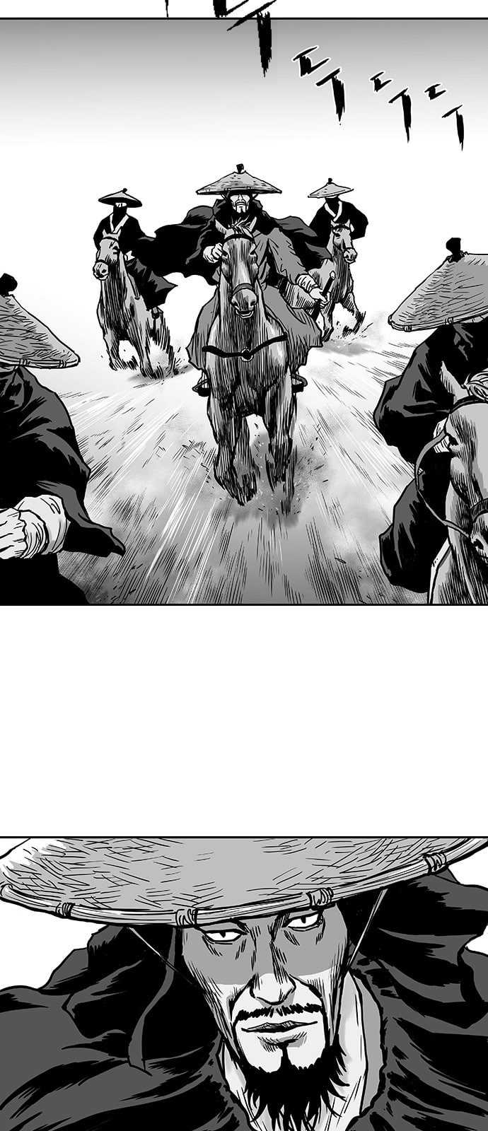Parrot Blade Ch.3 p46
