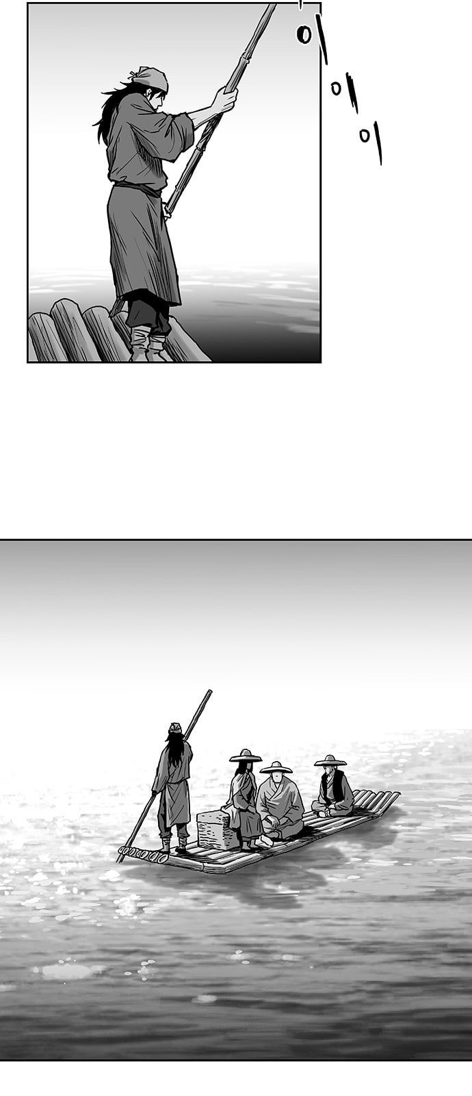 Parrot Blade Ch.3 p48