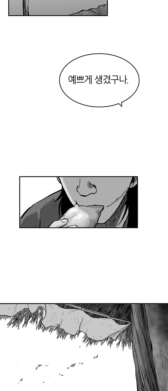 Parrot Blade Ch.3 p63