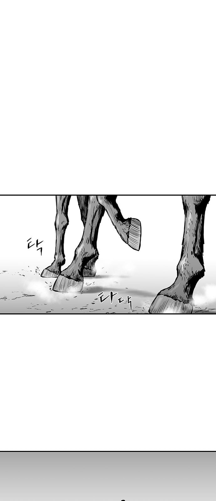 Parrot Blade Ch.3 p65