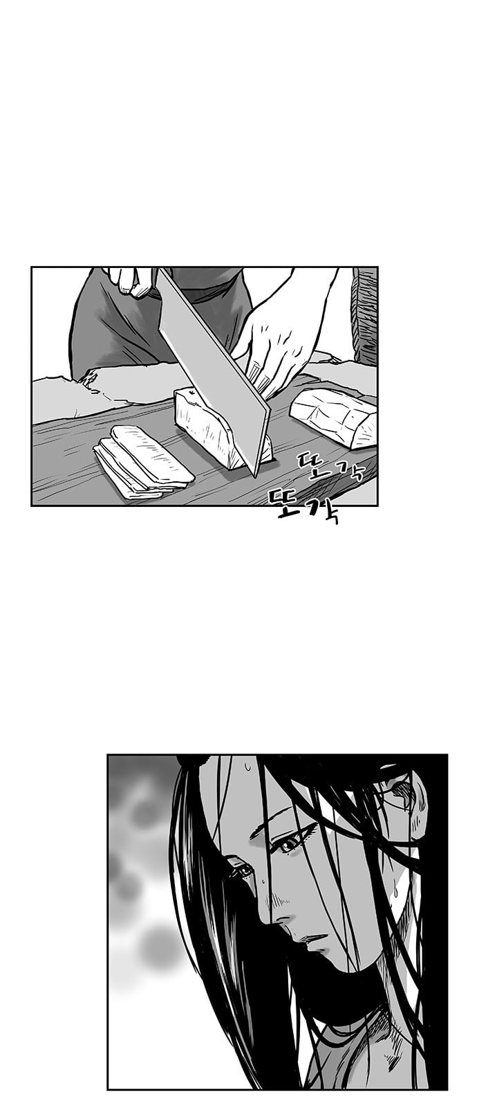 Parrot Blade Ch.3 p9