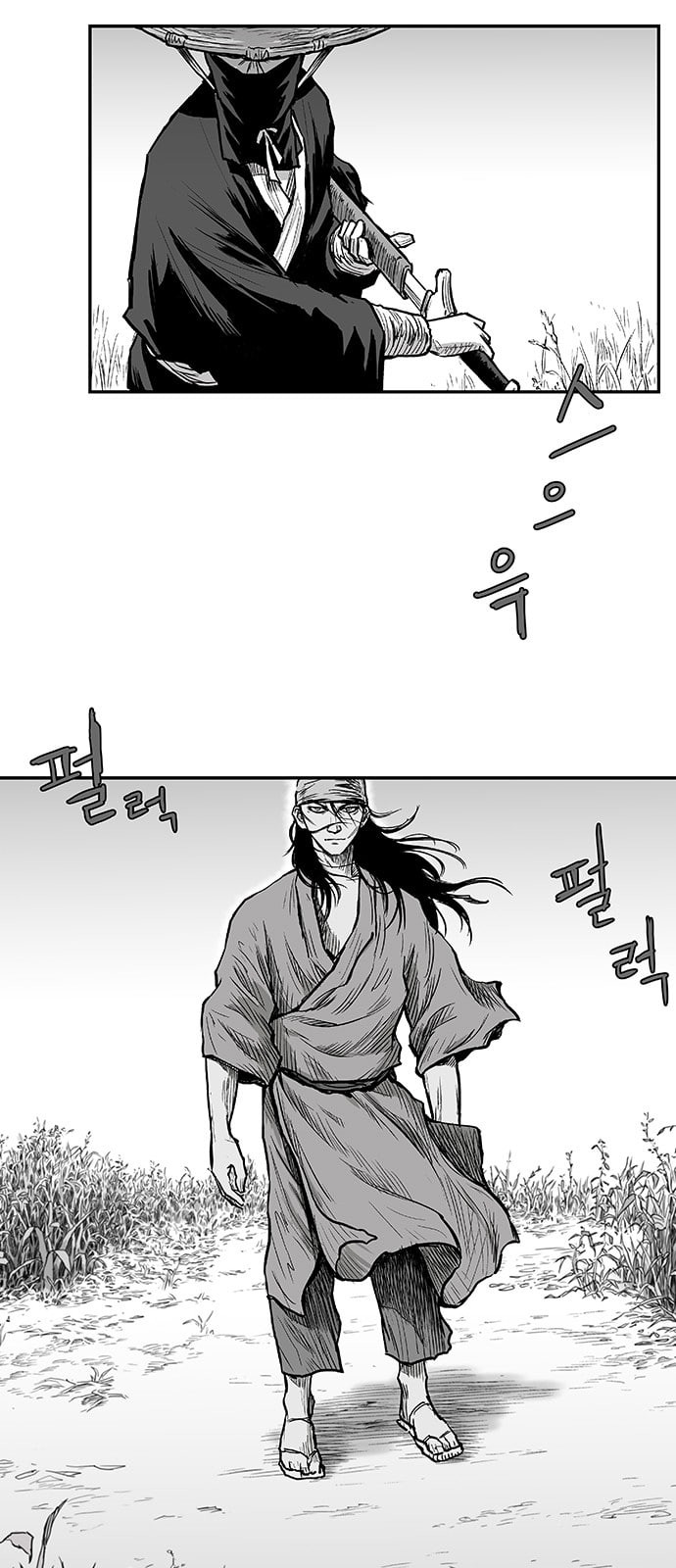 Parrot Blade Ch.4 p16