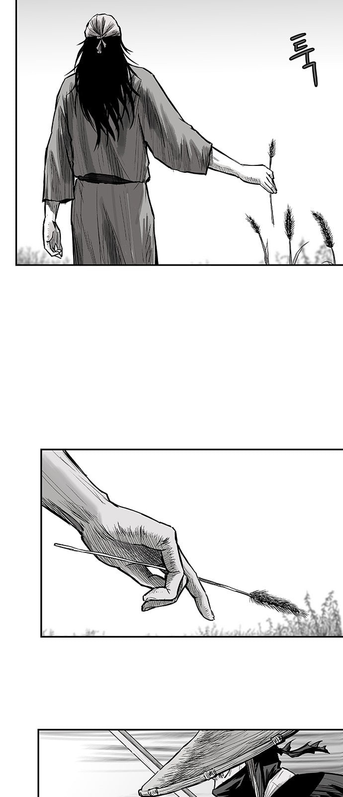 Parrot Blade Ch.4 p18